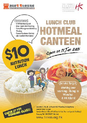 Lunch club