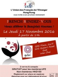 beaujolais-nouveau-hong-kong-laurence-lemaire-hebdo-vin-chine