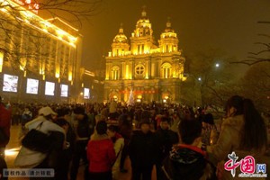 eglise-wangfujing-pekin