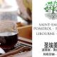 puer-libourne-affiche-lemaire-hebdo-vin-chine