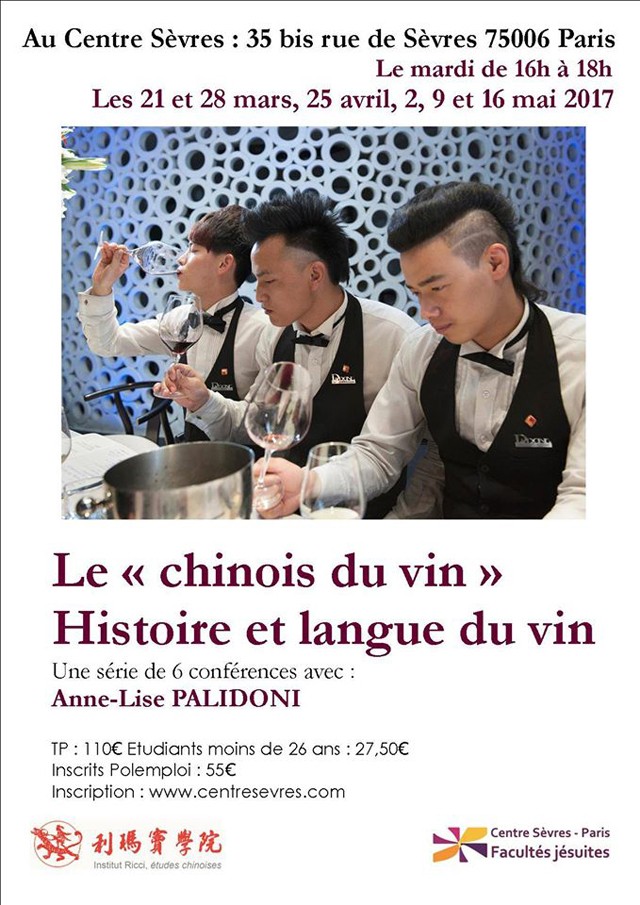 Conferences-chinois-vin-palidoni-lemaire-hebdo-chine