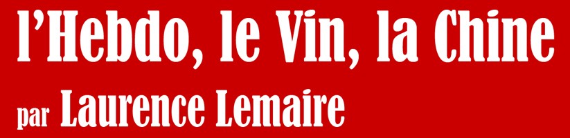 Logo-hd-hebdo-vin-chine-laurence-lemaire