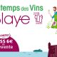 Blaye-03-lemaire-hebdo-vin-chine