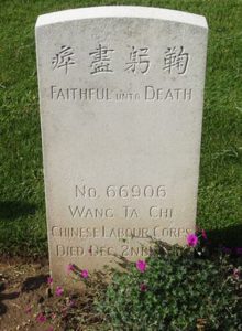 Cimetiere-chinois-Noyelles-02-lemaire-hebdo-vin-chine