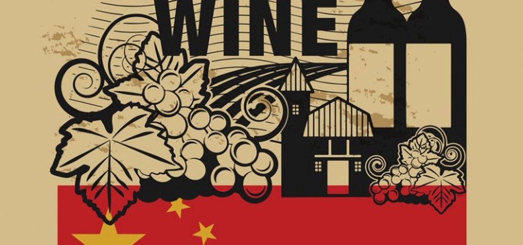 Vins-affiche-chine-lemaire-hebdo