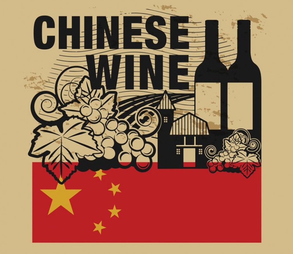 Vins-affiche-chine-lemaire-hebdo