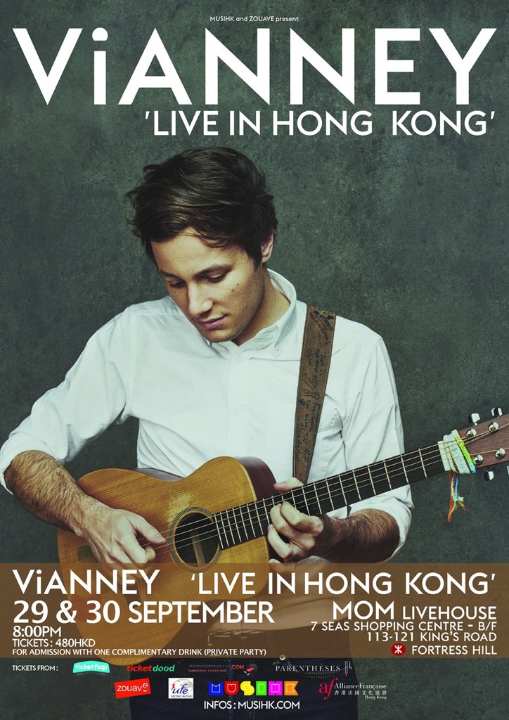 Vianney-affiche-Hong-Kong-Lemaire-hebdo-vin-chine