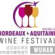 Wuhan-Bordeaux-festival-lemaire-hebdo-vin-chine