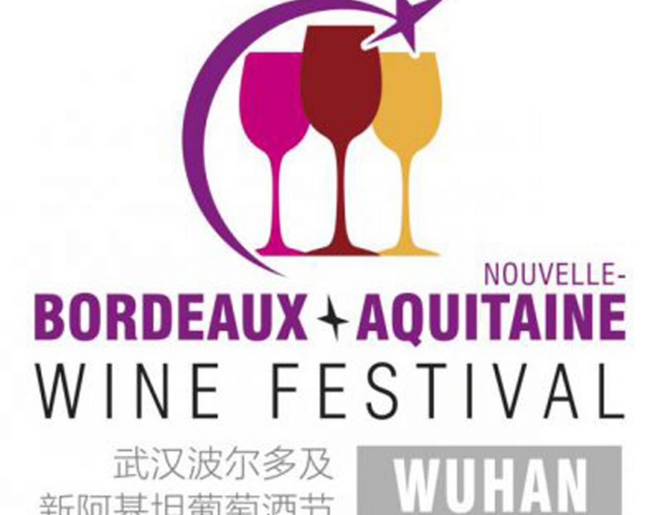 Wuhan-Bordeaux-festival-lemaire-hebdo-vin-chine