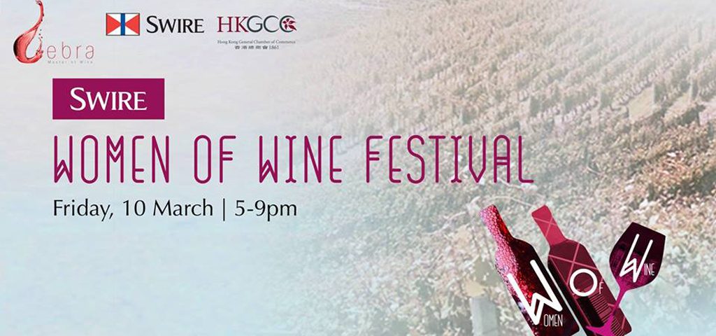 Women-of-wine-festival-lemaire-hebdo-vin-chine