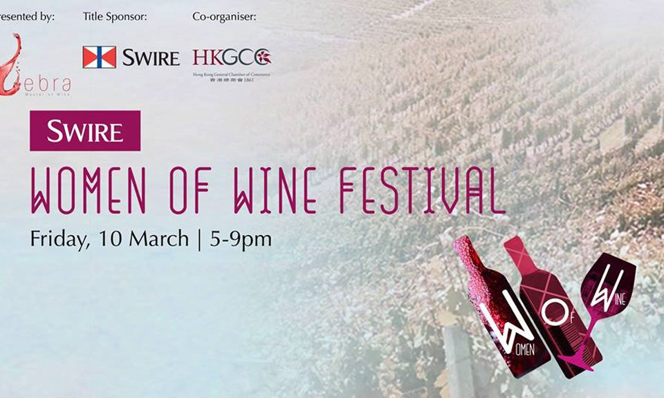 Women-of-wine-festival-lemaire-hebdo-vin-chine