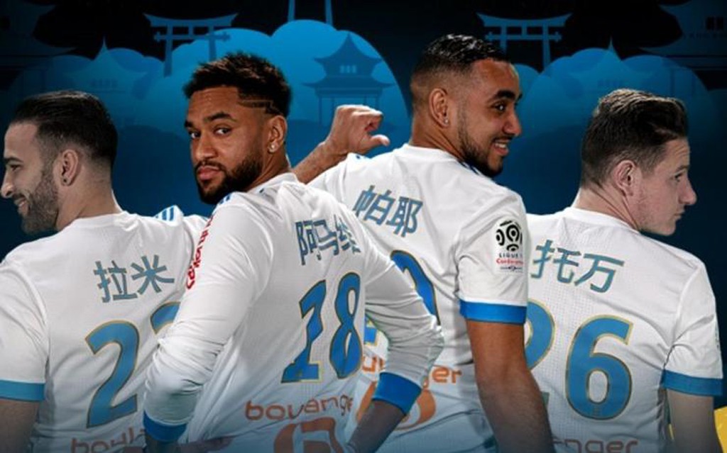 Foot-OM-Chine-vin-hebdo-lemaire