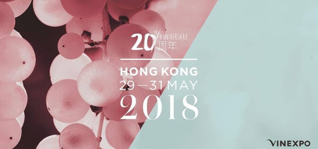Vinexpo-2018-Hong-Kong-lemaire-hebdo-in-chine