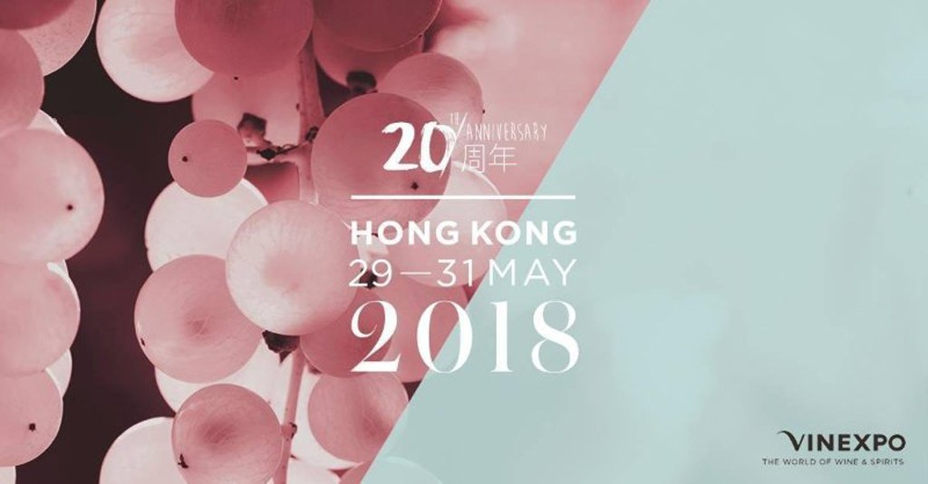 Vinexpo-2018-Hong-Kong-lemaire-hebdo-in-chine