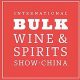 Bulk-wine-spirit-show-chine-hebdo-vin-Lemaire