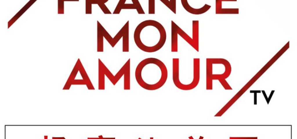 France-mon-amour-tv-lemaire-hebdo-vin-chine