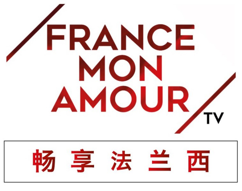 France-mon-amour-tv-lemaire-hebdo-vin-chine