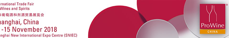 Prowein-china-2018-logo-lemaire-hebdo-vin-chine