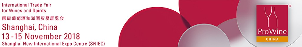 Prowein-china-2018-logo-lemaire-hebdo-vin-chine