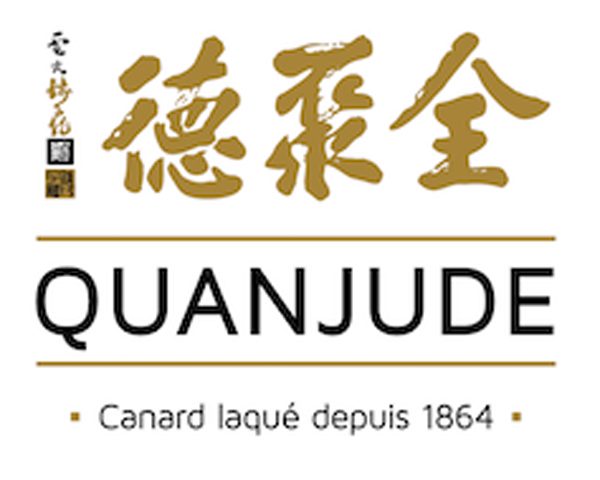 QUANJUDE-logo-Renon-lemaire-hebdo-vin-chine copie