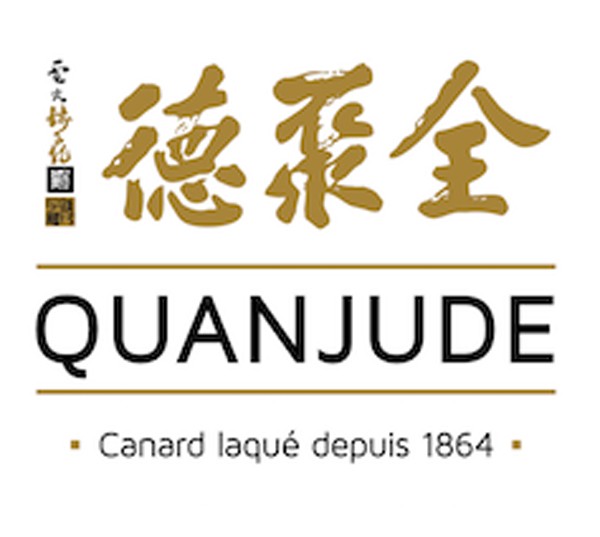 QUANJUDE-logo-Renon-lemaire-hebdo-vin-chine copie