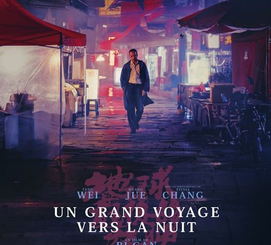 film-un-grand-voyage-vers-la-nuit-lemaire-hebdo-vin-chine