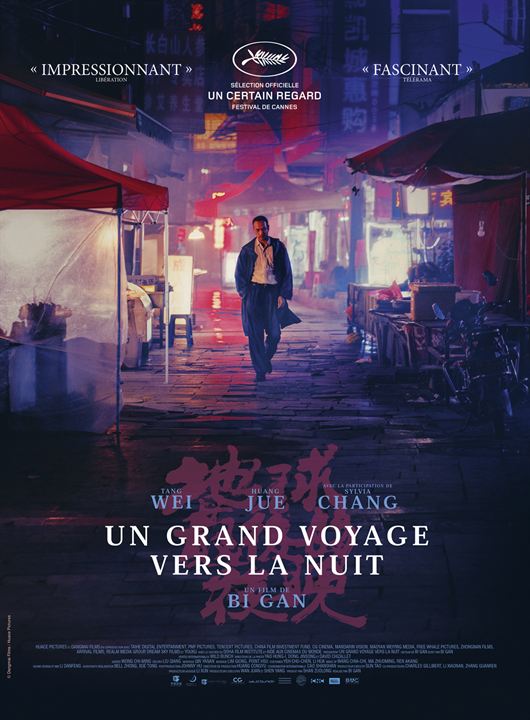 film-un-grand-voyage-vers-la-nuit-lemaire-hebdo-vin-chine