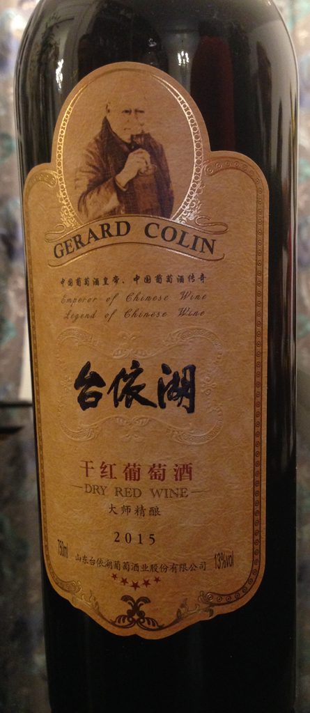 Gerard-Colin-etiquette-lemaire-hebdo-vin-chine