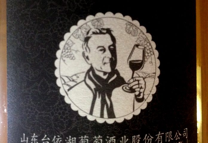 Gilles-Pauquet-etiquette-taila-chine-lemaire-hebdo-vin