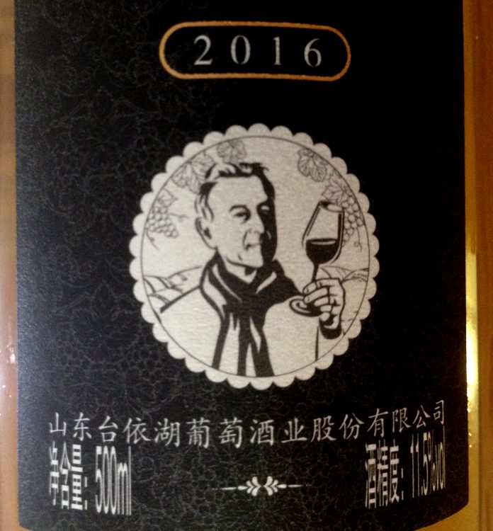 Gilles-Pauquet-etiquette-taila-chine-lemaire-hebdo-vin