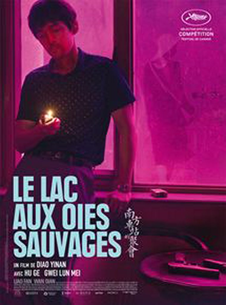 Cannes-2019-film-chinois-competition-lemaire-hebdo-vin-chine