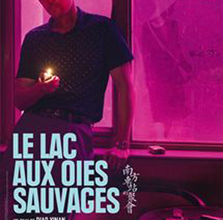 Cannes-2019-film-chinois-competition-lemaire-hebdo-vin-chine