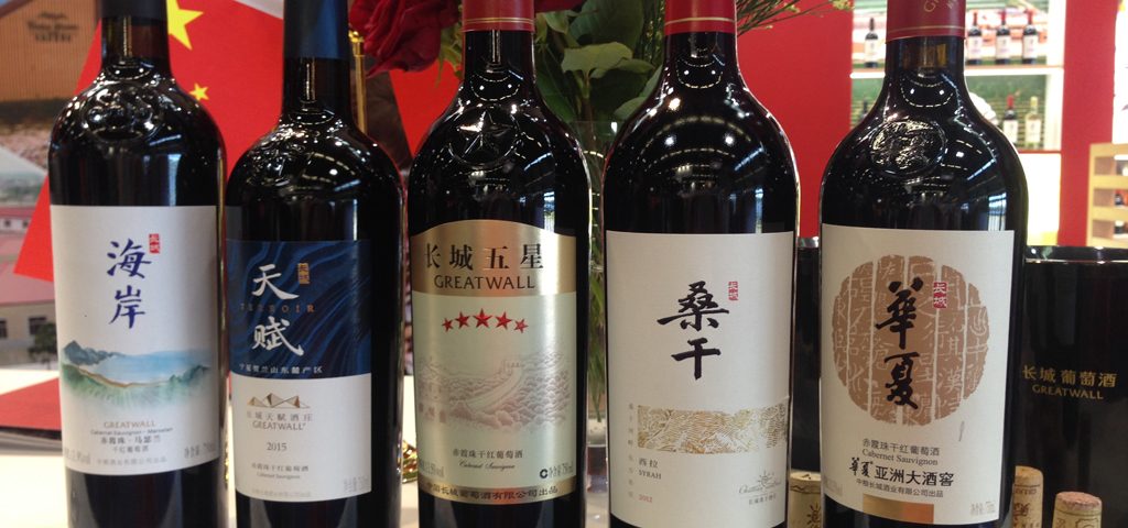 Vinexpo-2019-Greatwall-Chine-Lemaire-hebdo-vin-3