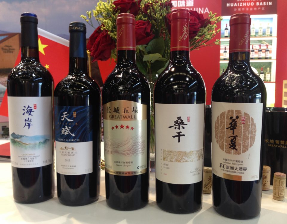 Vinexpo-2019-Greatwall-Chine-Lemaire-hebdo-vin-3