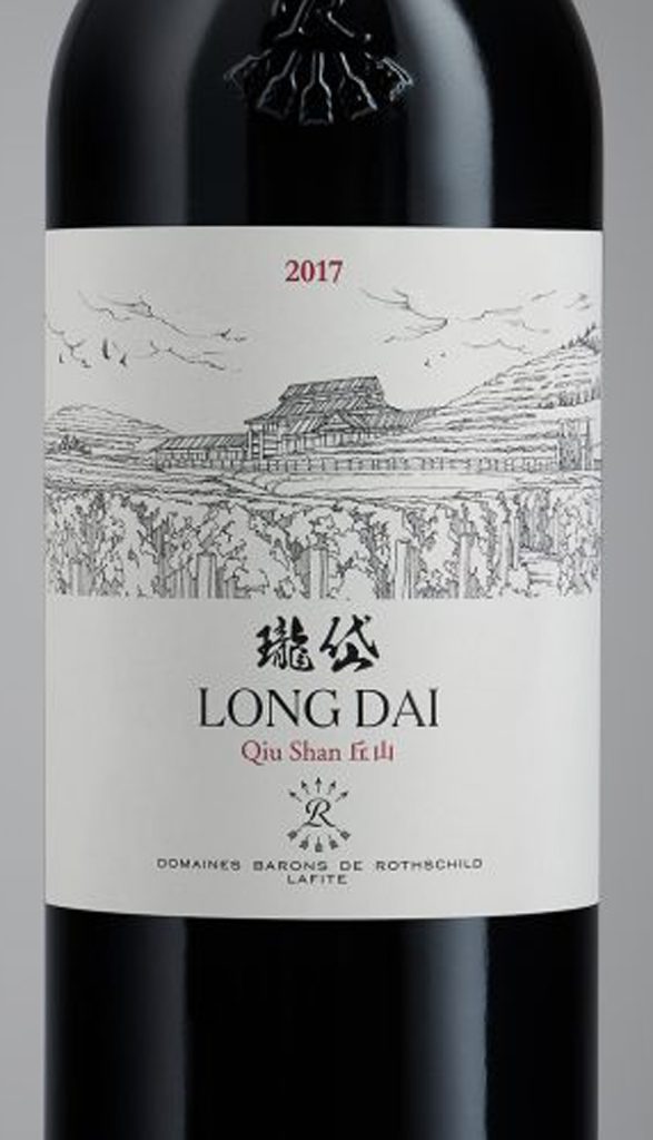 Lafite-longdai-vin-chine-lemaire-hebdojpeg