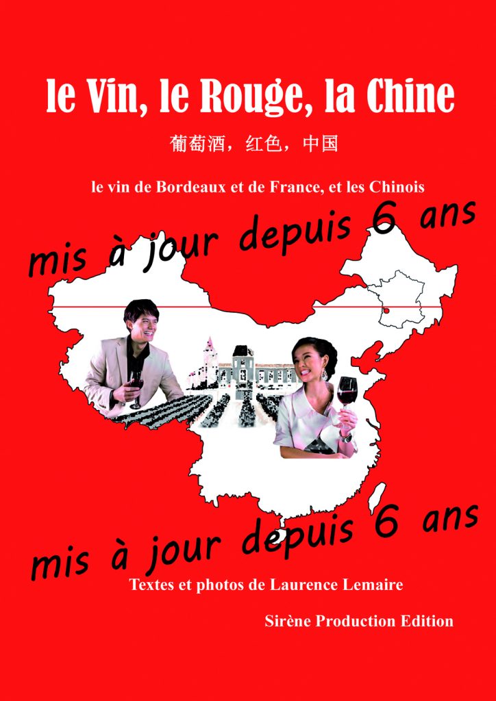 Livre-mis-a-jour-depuis-6-ans-lemaire-hebdo-vin-chine