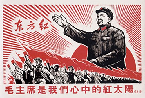 Mao-le-soleil-dans-nos-cœurs-lemaire-hebdo-vin-chine