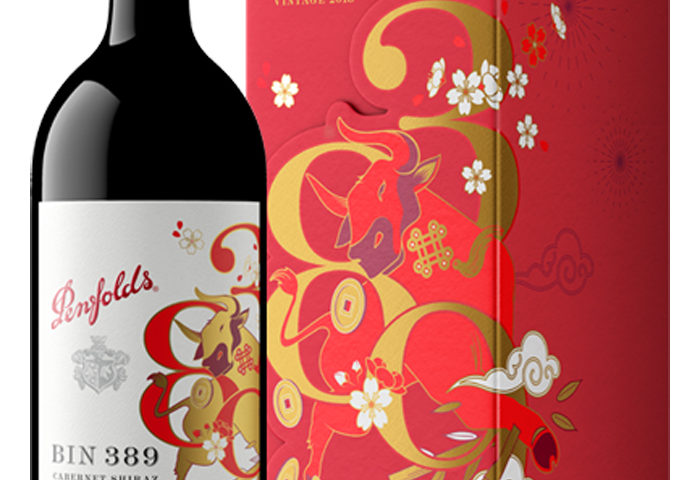 Nouvel-an-chinois-Penfolds-Bin-389-lemaire-hebdo-vin-chine