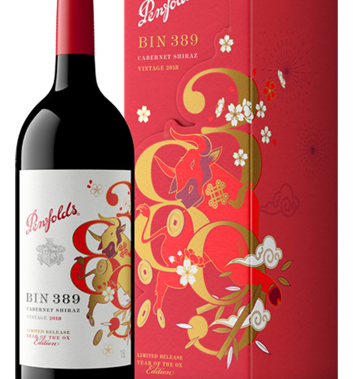 Nouvel-an-chinois-Penfolds-Bin-389-lemaire-hebdo-vin-chine