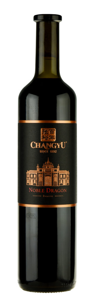 changyu-noble-dragon-lemaire-hebdo-vin-chine