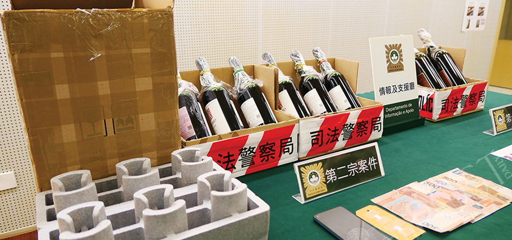 cocaine-macao-vin-bouteille-lemaire-hebdo-chine