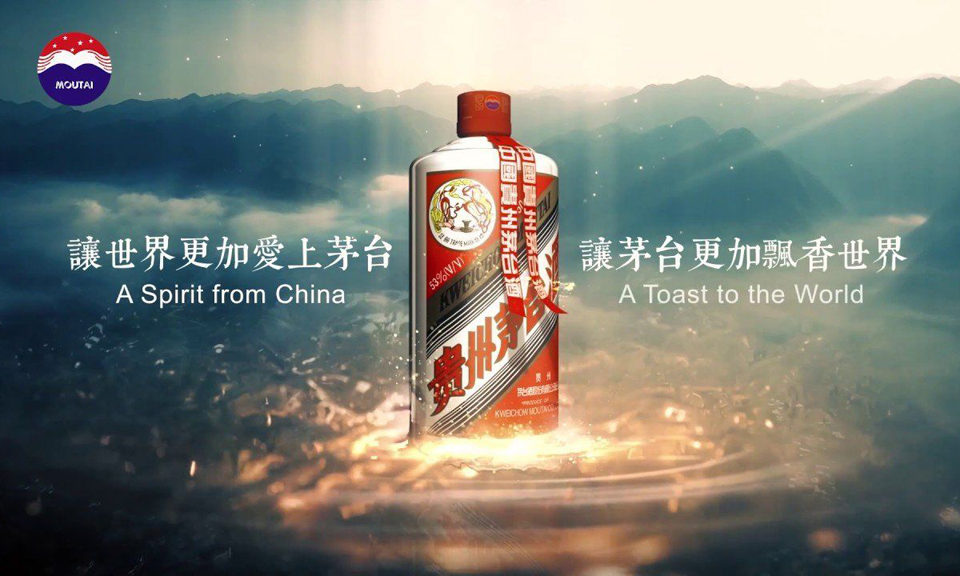 Kweichow-Moutai-Loudenne-lemaire-hebdo-vin-chine