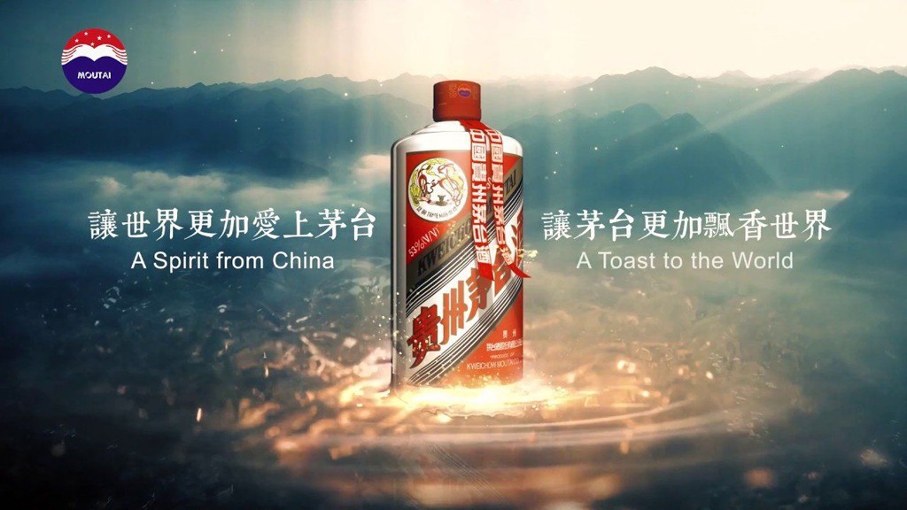 Kweichow-Moutai-Loudenne-lemaire-hebdo-vin-chine