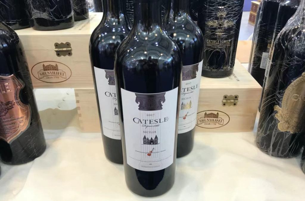 catesle-contrefaçon-vins-tianjin-foire-lemaire-hebdo-chine-