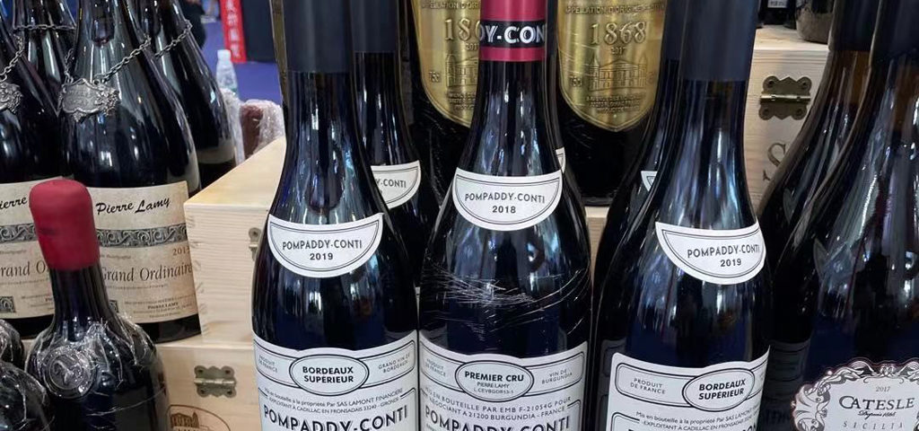 contrefaçon-vins-tianjin-foire-lemaire-hebdo-chine-