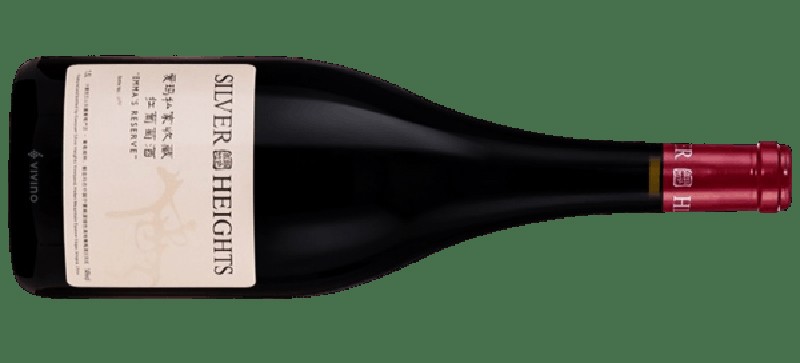silver-heights-emma-reserve-lemaire-hebdo-vin-chine